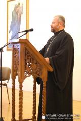 Собрание духовенства Гродненской епархии