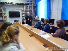 В духовно-просветительском клубе «Денница» состоялась встреча на тему «Взгляд на жизнь и смерть у православных христиан»