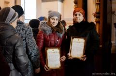 В Покровском соборе наградили грамотами руководительницу и воспитанницу иконописной студии "Покров"