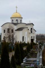 У дзень 125-годдзя са дня нараджэння М. Багдановіча святар Пакроўскага сабора здзейсніў паніхіду на магіле маці паэта