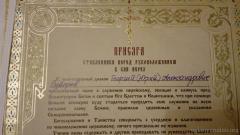 Архиепископ Артемий совершил в Покровском соборе Божественную литургию и иерейскую хиротонию