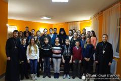 В Волковыске состоялась встреча молодежных братств с иеромонахом Агафангелом (Будишиным) из Сербии