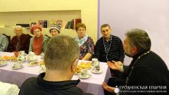 В Скидельском Доме культуры состоялась очередная встреча любительского объединения «Глаголы жизни»