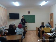 Клирик кафедрального собора Волковыска посетил с лекцией воскресную школу для взрослых при храме поселка Красносельский