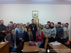 Клирик кафедрального собора Волковыска посетил с лекцией воскресную школу для взрослых при храме поселка Красносельский