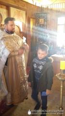 Первая исповедь детей прихода храма Рождества Христова