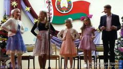 Настоятель храма Рождества Христова, воспитанники и учителя воскресной школы организовали рождественский праздник в школе №27 Гродно