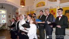 В храме святителя Луки состоялся рождественский концерт хора «Бацькаўшчына»