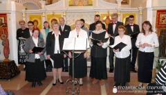 В храме святителя Луки состоялся рождественский концерт хора «Бацькаўшчына»