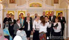 В храме святителя Луки состоялся рождественский концерт хора «Бацькаўшчына»