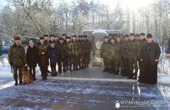 Священник и учащиеся воскресной школы поздравили с Рождеством воинов-пограничников заставы №10