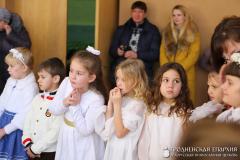 Праздничный утренник воскресной школы прихода храма святой Живоначальной Троицы