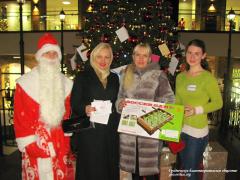 Празднование Рождества Христова подопечными Гродненского благотворительного общества