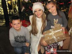 Празднование Рождества Христова подопечными Гродненского благотворительного общества