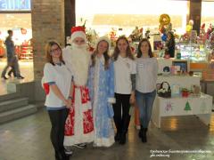 Празднование Рождества Христова подопечными Гродненского благотворительного общества