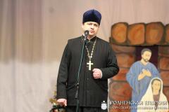 Рождество приходит к каждому