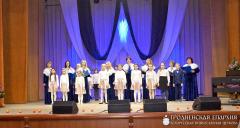 В Щучине состоялся рождественский концерт «Христос рождается, славьте!»