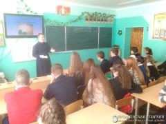 Встреча старшеклассников со студентом Института теологии БГУ