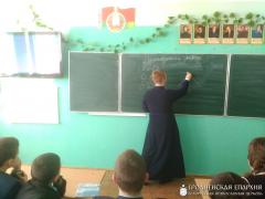 Встреча старшеклассников со студентом Института теологии БГУ