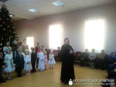 Рождественская елка для детей-инвалидов в городе Скидель