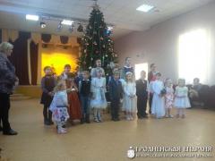 Рождественская елка для детей-инвалидов в городе Скидель