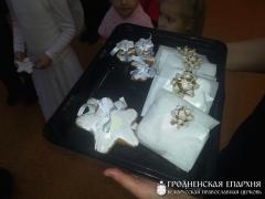 Рождественская елка для детей-инвалидов в городе Скидель