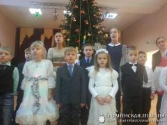 Рождественская елка для детей-инвалидов в городе Скидель