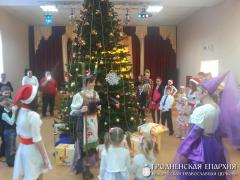 Рождественская елка для детей-инвалидов в городе Скидель