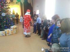 Рождественская елка для детей-инвалидов в городе Скидель