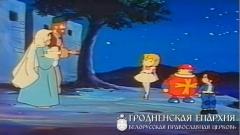 ​Рождественские мероприятия на Предтеченском приходе города Гродно