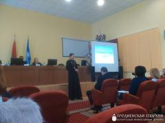 Священник принял участие в семинаре, посвященном проблеме домашнего насилия