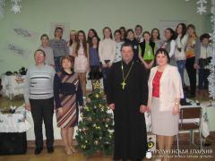 Рождественская встреча в Озерской санаторной школе-интернате