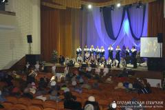 В Щучине прошел ряд мероприятий, посвящённых Рождеству Христову