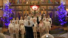 В Щучине прошел ряд мероприятий, посвящённых Рождеству Христову