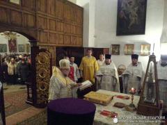 Свято-Владимирской церкви исполнилось 120 лет