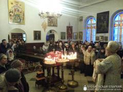 Свято-Владимирской церкви исполнилось 120 лет