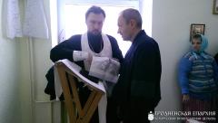 Священники посетили дом-интернат для психоневрологических больных