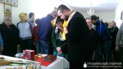 Священники посетили дом-интернат для психоневрологических больных