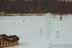 Крещение Господне в Вертелишках