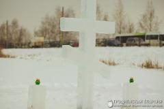 Крещение Господне в Вертелишках