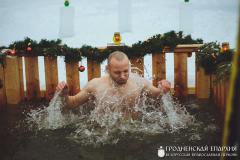 Крещение Господне в Вертелишках