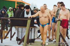 Крещение Господне в Вертелишках