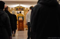 В обществе трезвости "Покровское" при кафедральном соборе встретили новый год