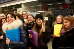 Колядки 2017 "молодёжки" Покровского собора