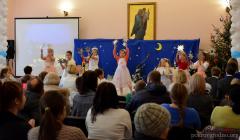 Рождественский утренник воскресной школы Покровского собора