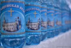 Празднование Крещения Господня в Покровском соборе Гродно