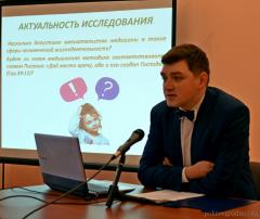 В родительском клубе Покровского собора рассказали о христианской оценке использования репродуктивных технологий