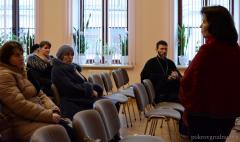 "Взаимоотношения родителей и детей в меняющемся мире" - психолог Анна Янчий беседовала с родителями-прихожанами Покровского собора