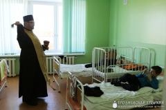 Благочинный Зельвенского округа встретился с персоналом Зельвенской центральной районной больницы