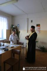 Благочинный Зельвенского округа встретился с персоналом Зельвенской центральной районной больницы